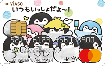 VIASOカード（コウペンちゃん）の券面画像