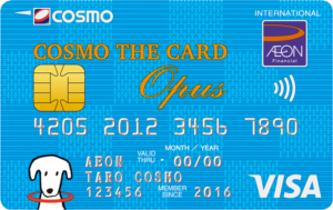 コスモ・ザ・カード・オーパスの券面画像